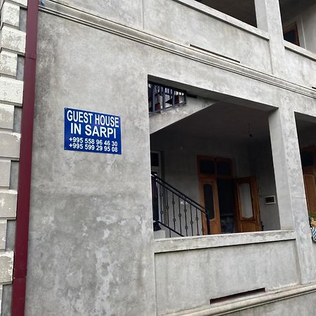 Guest House In Sarpi Exterior photo